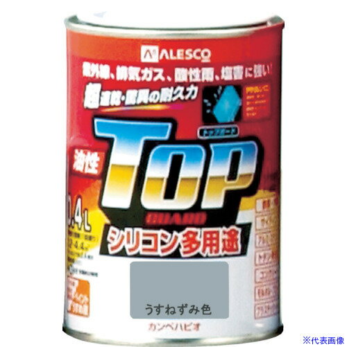 オレンジブック トラスコ中山　TRUSCOKANSAI 油性トップガード 0.4L ぎん色 〔品番:1190204〕[ 注番:1283733]特長●アクリルシリコン樹脂により紫外線、排気ガス、酸性雨、塩害の汚れに強い強靭な塗膜を形成します。●光安定剤・高級顔料を使用する事で、優れた光沢保持せい・色調保持を実現しました。●木部、鉄部だけでなく、コンクリート、新生瓦、アルミ、プラスチックなど多用途（床面は除く）に塗装できます。用途●木部、鉄部だけでなく、コンクリート、新生瓦、アルミ、プラスチックなど多用途（床面は除く）に。仕様●色：ぎん●容量(L)：0.4●乾燥時間：約30分(20℃)、冬期約2時間●塗り重ね可能時間：2時間以上(20℃)、冬期6時間以上●塗り重ね回数：1●塗布面積(［［M2］］)：3.2〜4.4仕様2●ぎん色●0.4●3.2〜4.4(1回塗り)材質/仕上●合成樹脂（アクリル・シリコン）●顔料●光安定剤●さび止め剤セット内容/付属品●有機溶剤注意原産国（名称）日本JANコード4972910405779本体質量0.513kgオレンジブック トラスコ中山　TRUSCOKANSAI 油性トップガード 0.4L ぎん色 〔品番:1190204〕[注番:1283733][本体質量：0.513kg]《包装時基本サイズ：84×84×122》〔包装時質量：600g〕分類》工事・照明用品》塗装・内装用品》塗料☆納期情報：メーカー取り寄品（弊社より発送）