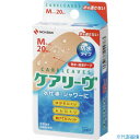 オレンジブック トラスコ中山　TRUSCOニチバン 絆創膏 ケアリーヴ防水タイプMサイズ20枚 〔品番:CLB20M〕[ 注番:1284167]特長●水を通さずに肌の動きに優しくフィットする防水タイプです。●やさしい肌触りの高密度ウレタン不織布と防水透湿フィルム・透湿性粘着剤の組合せにより、皮ふが白くふやけにくく、キズをしっかり保護します。●水に強くてはがれにくく、肌に優しい低刺激性粘着剤を使用しています。仕様●縦(mm)：25●横(mm)：70仕様2●Mサイズ：25mm×70mm(パッド部12mm×22mm)20枚材質/仕上セット内容/付属品注意原産国（名称）日本JANコード4987167044763本体質量29gオレンジブック トラスコ中山　TRUSCOニチバン 絆創膏 ケアリーヴ防水タイプMサイズ20枚 〔品番:CLB20M〕[注番:1284167][本体質量：29g]《包装時基本サイズ：30×63×118》〔包装時質量：29g〕分類》清掃・衛生用品》労働衛生用品》ヘルスケア用品☆納期情報：メーカー取り寄品（弊社より発送）