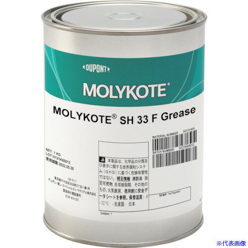 ■モリコート SH33F GREASE 1KG SH33F10(1286045)