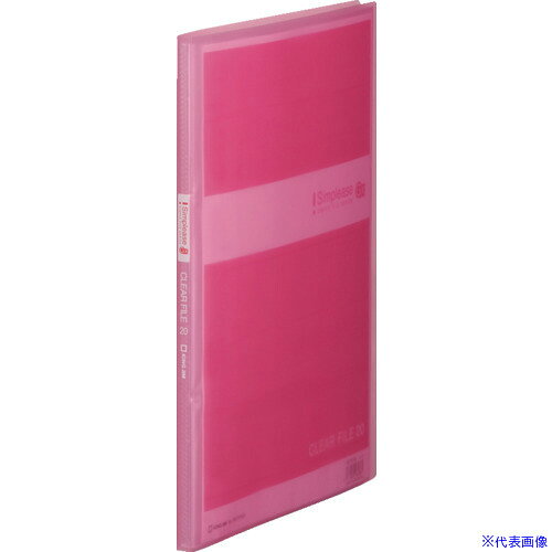 ■KING JIM シンプリ−ズCF(透明)GX20Pピンク 186TSPGXP(1286424)[送料別途お見積り][法人限定][掲外取寄]