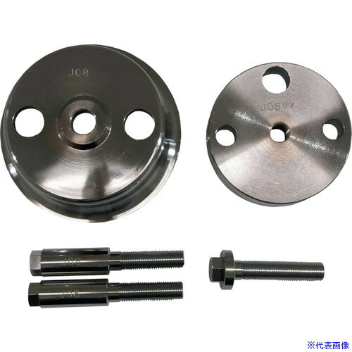 ■HASCO クランクシールリプレッサー(日野J08用) (1S入) CP504J(1287466)[送料別途お見積り][法人限定][外直送]