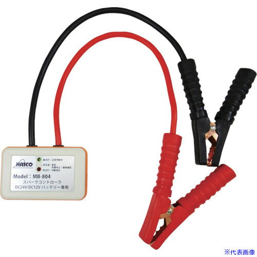 ��HASCO ���ѡ�������ȥ����顼 DC24V/12V�Хåƥ꡼�� MB804(1287504)