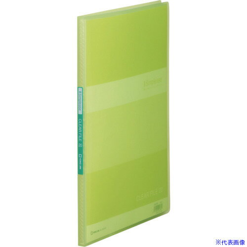 ■KING JIM シンプリ−ズCF(透明)20P 黄緑 184TSPYG(1288055)[送料別途お見積り][法人限定][掲外取寄]