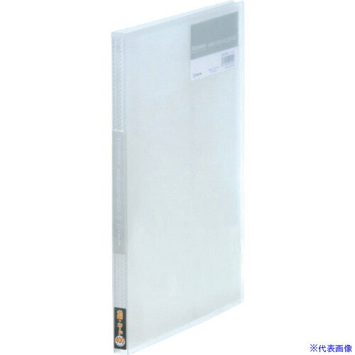 ■KING JIM シンプリ-ズ名刺ホルダ-(透