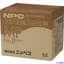 ■NIPPECO MPカートリッジ 420ml NO.0 (20本入) CARTMP420ML0(1292383)
