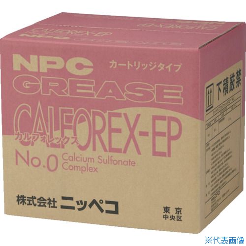 オレンジブック トラスコ中山　TRUSCONIPPECO 高性能・万能グリース カルフォレックスEP No.0 420ML 1本 〔品番:18250080〕[ 注番:1292386]特長●弊社最高グレード。防錆性能10倍＆部品寿命2倍！耐熱・耐水・耐荷重・耐薬品の万能グリース（※）●高負荷環境でも安心！これ1本で5つの性能を実現し、設備トラブルを防止（※）●防錆実績：表面サビを確実に防ぎ、部品交換とメンテ費用を大幅に削減しました。●耐水実績：常時水がかかるラインでグリースの流出を抑え、軸受破損と停止を激減させました。●耐熱実績：高温ラインでのグリース流出を止め、温度起因のダウンタイムを削減しました。●耐荷重実績：大型軸受（ベアリング）の破損を防ぎ、重荷重下で稼働率を安定化させました。●耐薬品実績：酸・アルカリ現場でグリース流出を止め、設備安定と整備コスト削減を実現しました。●モリブデンやリチウムコンプレックスを超える耐荷重・耐熱・潤滑性を備え、黒色でないため周囲を汚染しません。●大手メーカー様はじめ、幅広いお取引先様で使用実績あり。●※)一般的なリチウムグリースと比較した場合用途●産業機械・建設機械・農業機械の軸受・摺動部・ピン・ブッシュ●港湾・クレーン類（ガントリー、ジブ、アンローダー等）のチェーン・ベアリング●高温環境の軸受・搬送装置・シール（加熱炉や焼却炉など）●高荷重部の摺動・回転部（圧延機、連鋳機、アスファルトフィニッシャー等）●耐水・耐錆が必要な部位（輸出時や長期保管時の最終防錆等）●食品加工や洗浄ラインの軸受（酸・アルカリ洗浄ラインにも対応）●フォークリフト・油圧ショベル（バックホウ）・ホイールローダー・除雪機械等のピン・ブッシュ●鉄道・新交通・遊園地などの軸受・減速機・パンタグラフ部位●製紙・段ボール（コルゲートマシン）・電動工具・洗車機などの産業機械の摺動部・ローラー軸受●レジャー・施設・屋外設備（スキーリフト、遊具、ワイヤーロープ等）の保護・潤滑仕様●ちょう度：No.0●色：淡褐色●容量(ml)：420●使用温度範囲(℃)：-15〜220仕様2●使用温度範囲：-15〜220℃●【荷重性】高速四球融着荷重：4900N以上(一般リチウムグリースの2.5倍以上)●【防錆性】塩水噴霧500hr：A級(錆なし)●【耐水性】30%含水シェルロール：軟化せず材質/仕上●基油：精製鉱油●増ちょう剤：CSCセット内容/付属品注意原産国（名称）日本JANコード4949739080227本体質量420gオレンジブック トラスコ中山　TRUSCONIPPECO 高性能・万能グリース カルフォレックスEP No.0 420ML 1本 〔品番:18250080〕[注番:1292386][本体質量：420g]《包装時基本サイズ：56×56×228》〔包装時質量：420g〕分類》化学製品》化学製品》グリス・ペースト☆納期情報：仕入れ先通常在庫品 (欠品の場合有り)