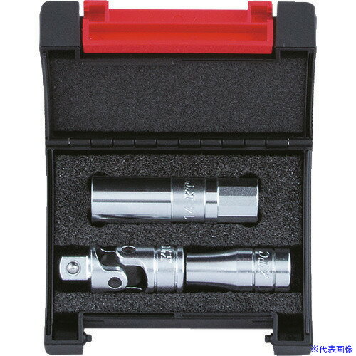 ■KTC 9.5sq.スパークプラグレンチセット 3点セット ATPBRZ8603(1292440)