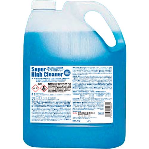 ■Linda スーパーハイクリーナー 4KG MB13(1292469)×2[送料別途見積り][法人・事業所限定][掲外取寄](3)