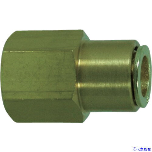 ■チヨダ 冷却水配管用タッチコネクターフジVタイプフィメイルコネクター(金属) 12mm・Rc3/8 1203FV(1294043)