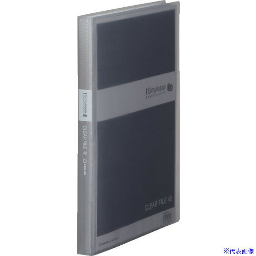 ■KING JIM キングジム シンプリ−ズCF(透明)GX40Pグレ− 186TSPWGXGY(1294383)[送料...