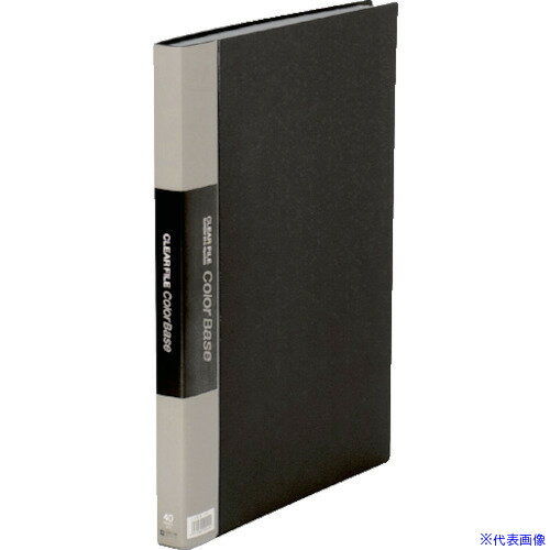 ■KING JIM クリア−ファイルカラ−ベ−スW 黒 142CWBK(1295904)[送料別途お見積り][法人限定][掲外取寄]