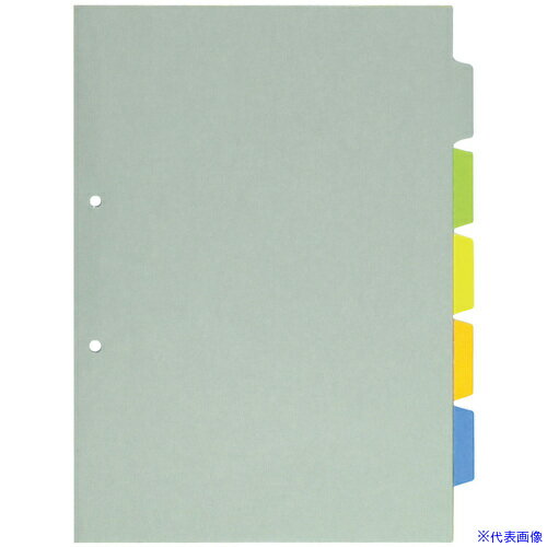 ■KING JIM カバ-付きカラ-インデックス A4タテ型 5色5山5枚1組 2穴 9072C(1297530)