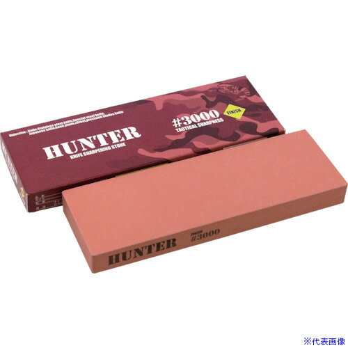 ■ナニワ KNIFE SHARPENING STONE HUNTER ハンター 210×70×20 仕上砥石 #3000 QA0252(1303517)[送料別途..