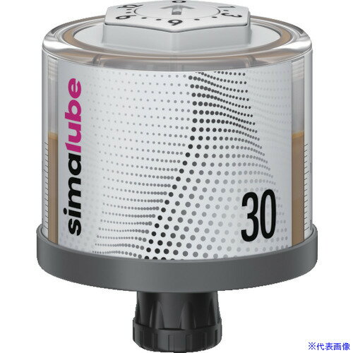 ■ザーレン シマルーベ30mL(食品グリス入り) SL1030(1309410)[送料別途見積り][法人・事業所限定][掲外取寄]