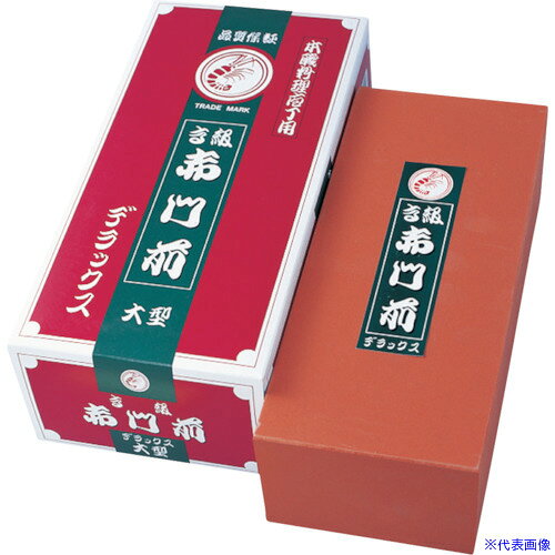 Rakuten - ■ナニワ エビ印赤門前デラックス大型 230×100×70 IC0200(1309492)[送料別途お見積り][法人限定][外直送]