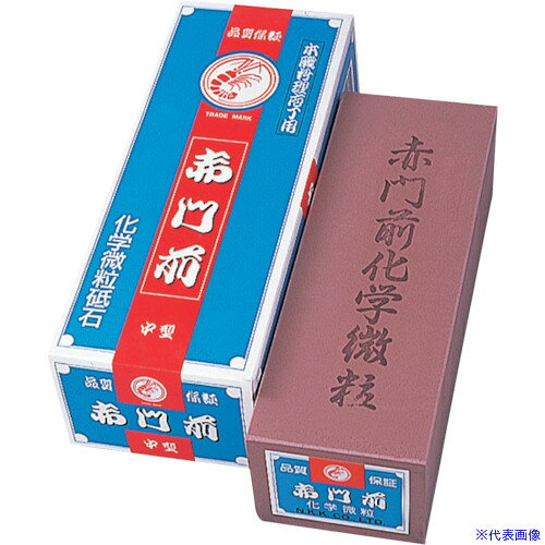 オレンジブック トラスコ中山　TRUSCOナニワ エビ印赤門前化学微粒中型 210×75×60 〔品番:IB0100〕[ 注番:1309526]特長●刃の切れ味が悪くなったときや、日ごろのお手入れに。用途●刃の切れ味が悪くなったときや、日ごろのお手入れに。●調理に。仕様●粒度(#)：600●長さ(mm)：210●幅(mm)：75●厚さ(mm)：65●用途：荒研ぎ仕様2材質/仕上●砥材：溶融アルミナ質セット内容/付属品注意原産国（名称）日本JANコード4955571223012本体質量3640gオレンジブック トラスコ中山　TRUSCOナニワ エビ印赤門前化学微粒中型 210×75×60 〔品番:IB0100〕[注番:1309526][本体質量：3640g]《包装時基本サイズ：232×90×73》〔包装時質量：2140g〕分類》電動・油圧・空圧工具》研削研磨用品》砥石☆納期情報：オレンジブック掲載以外でメーカー直送品【法人限定＝会社名ご記入お願い致します。】
