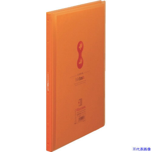 ■KING JIM クリア−Fサイドインヒクタス透明 オレ 71873TOR(1311547)[送料別途お見積り][法人限定][掲外..