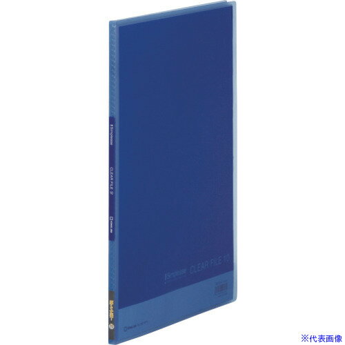 ■KING JIM シンプリ−ズクリア−F(透明)10Pコバ 186TSPHCB(1312072)[送料別途お見積り][法人限定][掲外取..