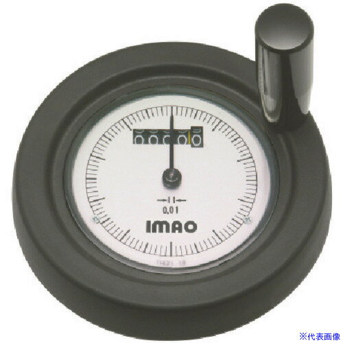 ޥ ϥɥ ǥϥɥ(ù) ϥɥ150mm SHKP15H16(1314449)[ӸѤ][ˡ...