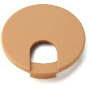 ■SUGATSUNE (210029547)LS60S-LBR配線孔キャップ LS60SLBR(1317244)