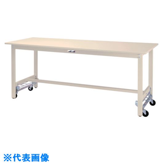 Office - ■ヤマテック 軽量作業台 ワークテーブル300シリーズ ワンタッチ移動タイプ スチール天板 W900×D600×H740mm ヤマテックアイボリー SWSU960II(1319783)[法人限定][外直送元]