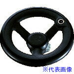 ■イマオ ハンドル 丸リム型エンプラハンドル車(加工付) ハンドル径125mm NRP125H15(1322317)[送料別途見積り][法人・事業所限定][掲外取寄]