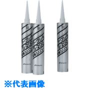 ■TILEMENT 変成シリコーンコーキング S-200 ライトグレー 333ml 25263312(1325926)×10[送料別途お見積り][法人限定][掲外取寄]