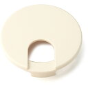 ■SUGATSUNE (210029546)LS60S-BE配線孔キャップ LS60SBE(1336197)