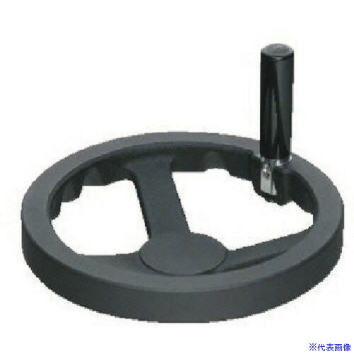 ■イマオ ハンドル 安全ハンドル車(加工付) ハンドル径250mm SY250HN30(1338076)[送料別途見積り][法人..