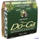 ■新富士 Do−Ga カセットGAS (3本入) GT7001(1342088)