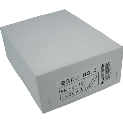 オレンジブック トラスコ中山　TRUSCOサンケー 安全ピンNo.2 (1000本入) 〔品番:AN210〕[ 注番:1342398]特長●スタンダードな安全ピンです。●事務用や学童用品として、さまざまな職場やご家庭で、長年愛用されている安全ピンです。用途●掲示用仕様●サイズ：全長32mm●色：シルバー●1000本入●32mm仕様2●事務用品●家庭用品材質/仕上●スチールセット内容/付属品注意原産国（名称）中国JANコード4974161010122本体質量440gオレンジブック トラスコ中山　TRUSCOサンケー 安全ピンNo.2 (1000本入) 〔品番:AN210〕[注番:1342398][本体質量：440g]《包装時基本サイズ：57×105×138》〔包装時質量：500g〕分類》オフィス・住設用品》文具・事務用品》クリップ☆納期情報：メーカー取り寄品（弊社より発送）