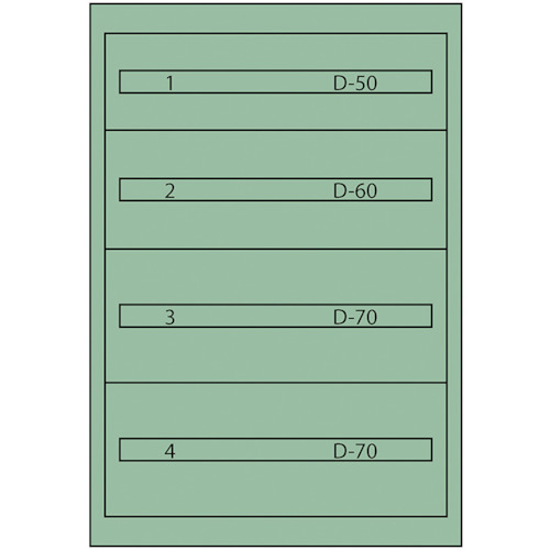 ■Vidmar ツールキャビネットTC-250C TC250C(1343483)[法人限定][直送元]