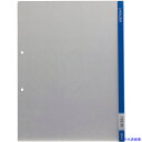 ■KING JIM Lホルダ− A4タテ型 青 2穴 730B(1344096)