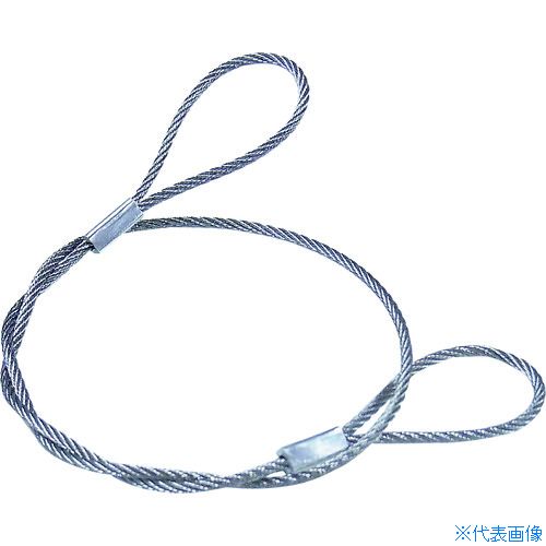オレンジブック トラスコ中山　TRUSCOニッサチェイン ステンレスカットワイヤー アルミカシメ 1.0X1020mm (1本=1PK) 〔品番:Y82〕[ 注番:1344357]特長●細くても強度があり目立ちません。用途●キャップやカバーなどの紛失防止の連結金具に。●看板などの吊り下げ。仕様●ロープ径(mm)：1.0●長さ(m)：1.02●長さ(mm)：1020●使用荷重(kg)：20.0●ワイヤ構成：1×19仕様2●カットワイヤー　1．0X1020mm　両アイ加工●ワイヤー構成：1×19材質/仕上●ステンレス(SUS304) ●スリーブ:アルミニウムセット内容/付属品注意原産国（名称）日本JANコード4968462039821本体質量8gオレンジブック トラスコ中山　TRUSCOニッサチェイン ステンレスカットワイヤー アルミカシメ 1.0X1020mm (1本=1PK) 〔品番:Y82〕[注番:1344357][本体質量：8g]《包装時基本サイズ：100×110×5》〔包装時質量：8g〕分類》金物・建築資材》建築金物》ワイヤロープ☆納期情報：仕入れ先通常在庫品 (欠品の場合有り)