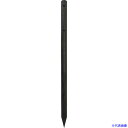 ■大研 樹脂製万能杭55X1200 穴あり B5512A(1347446)