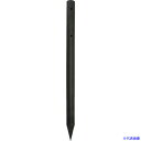 ■大研 樹脂製万能杭55X900 穴あり B5509A(1347454)