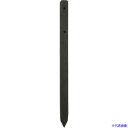 ■大研 樹脂製角杭55X900 穴あり K5509A(1347478)