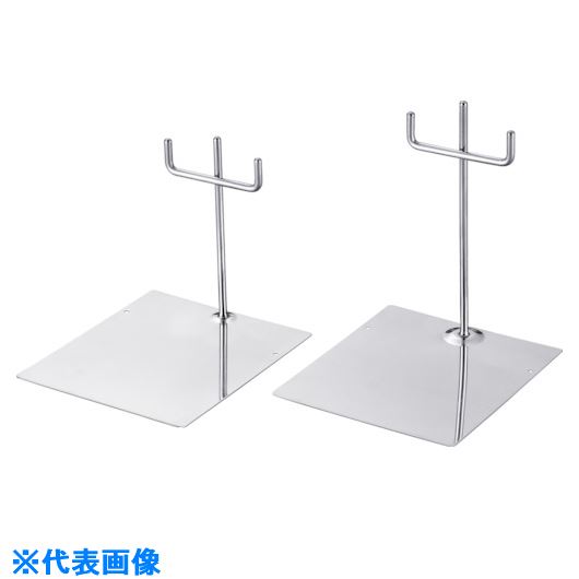 ■IKD 18-8IKD抗菌トングレスト 山型 150mm K02600000540(1347817)[送料別途見積り][法人・事業所限定][..