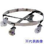■テックサス 丸型容器用ステンレス台車 CCM390E(1348908)×2[送料別途見積り][法人・事業所限定][外直送]
