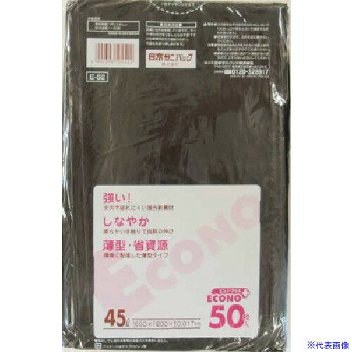 オレンジブック トラスコ中山　TRUSCOサニパック E-52エコノプラス45L黒 50枚 〔品番:E52BK〕[ 注番:1350988]特長●メタロセン配合品なので薄くても強度が強い商品です。●45Lサイズのゴミ袋です。仕様●縦(mm)：800●横(mm)：650●厚さ(mm)：0.017●色：黒仕様2材質/仕上●材質：高密度ポリエチレン（HDPE）セット内容/付属品注意原産国（名称）インドネシアJANコード4902393504522本体質量744.9gオレンジブック トラスコ中山　TRUSCOサニパック E-52エコノプラス45L黒 50枚 〔品番:E52BK〕[注番:1350988][本体質量：744.9g]《包装時基本サイズ：355×220×12》〔包装時質量：745g〕分類》清掃・衛生用品》清掃用品》ゴミ袋☆納期情報：メーカー取り寄品（弊社より発送）