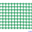 ■タキロン トリカルネット N-10 682725(1351403)[法人・事業所限定][外直送元]