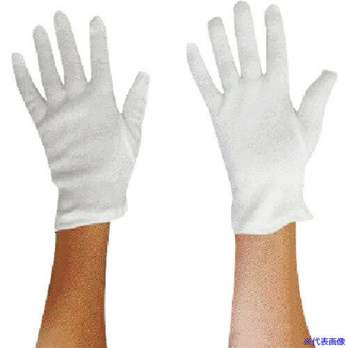 ■丸和ケミカル 白綿スムス手袋 マチなし Sサイズ 5008S(1352088)