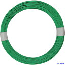 ■WAKI カラーワイヤー 緑 番手20 線径0.85~0.90mm 長さ95m IW363(1352233)