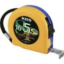 ■KDS 特級ネオロック16巾5.5m 固定爪 S1655NKSP(1352259)(4)