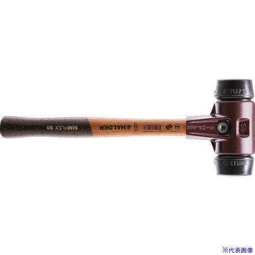 ��HALDER SIMPLEX ����å��ϥ�ޡ� ��ݥϥ����󥰡��ҥå��꡼�ϥ�ɥ� Ƭ��(100)mm ����ʣ���(��) 3002.100(1353683)[...