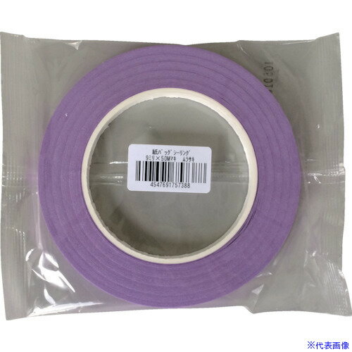 ��������� ��Хå�������󥰥ơ��� ������ 9��50 �� 700V(1356446)��120[�������Ӹ��Ѥ�][ˡ�͡����Ƚ����][�ǳ����]