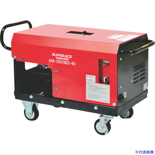 オレンジブック トラスコ中山　TRUSCOスーパー工業 200V高圧洗浄機 SAR−2308NS2−50Hz(3.7kW) 外部吸水型タンクレスタイプ 〔品番:SAR2308NS250HZ〕[ 注番:1357252]特長●ポンプモーターが直結の為、伝導ロスがなくコンパクトボディーです。●高所揚水が可能です。用途●土木建設機械の泥落としに。●管洗浄や解体時の粉塵の飛散防止に。●高所での使用に。●工場内の設備として。●畜舎の床等の洗浄に。仕様●吐出水量(L/min)：24●吐出圧力(MPa)：8●幅(mm)：520●奥行(mm)：920●高さ(mm)：575●吐出水量(L/min)(50Hz/60Hz)：24●吐出圧力(MPa)(50Hz/60Hz)：8●回転数(min［［の−1乗］］)：1450●出力(kW/min-1)：3.7/1450●電圧(V)：200●電流(A)：15.4仕様2●モーター式200V 外部吸水型タンクレスモデル材質/仕上セット内容/付属品●タービンガンASYクイック(04P50001)●タービンガン用ノズル1/8#148Oリング付(04N100148)●高圧ホースASYCL3/8×20mクイック(04T54031020)●吸水(3/4)余水(1/2)ASY3m三層ストレーナ(04W50203)注意●人や動物へ噴射しないでください●アース線をアースし、硬く水平な場所に設置してください●周りに引火物を置かず、常温の清水、気温60℃以下、湿度96％以下でご使用ください●凍結時は氷を溶かしてご使用ください原産国（名称）日本JANコード4589413151210本体質量92kgオレンジブック トラスコ中山　TRUSCOスーパー工業 200V高圧洗浄機 SAR−2308NS2−50Hz(3.7kW) 外部吸水型タンクレスタイプ 〔品番:SAR2308NS250HZ〕[注番:1357252][本体質量：92kg]分類》清掃・衛生用品》清掃機器》高圧洗浄機☆納期情報：オレンジブック掲載以外でメーカー直送品（送料元払い）【法人限定＝会社名ご記入お願い致します。】※北海道・沖縄・離島は運賃別途商品も含む