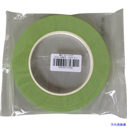  Хå󥰥ơ  950 饤ȥ꡼ 700LG(1357932)120[ӸѤ][ˡ͡Ƚ][ǳ]