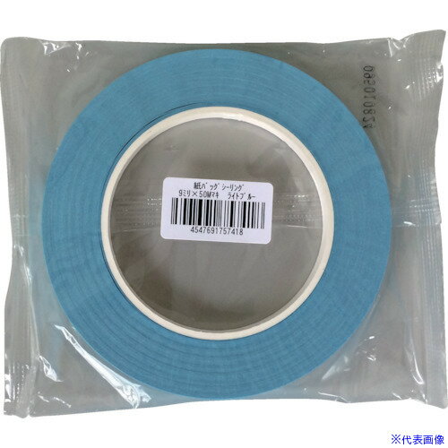 ��������� ��Хå�������󥰥ơ��� ������ 9��50 �饤�ȥ֥롼 700LB(1357945)��120[�������Ӹ��Ѥ�][ˡ�͡����Ƚ����][�ǳ����]