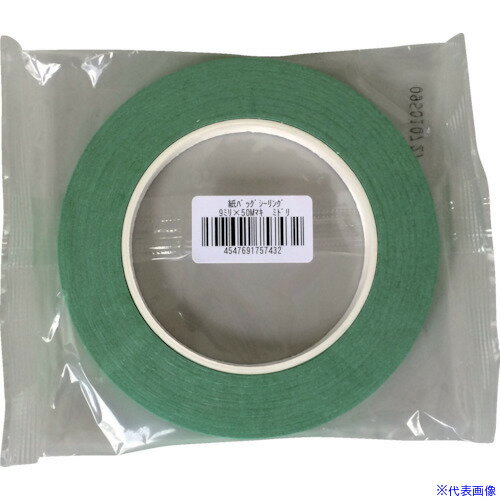 ��������� ��Хå�������󥰥ơ��� ������ 9��50 �� 700G(1357983)��120[�������Ӹ��Ѥ�][ˡ�͡����Ƚ����][�ǳ����]